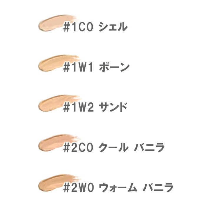 エスティ ローダー ダブル ウェア ソフト グロウ マット クッション メークアップ SPF 45/PA+++ リフィル12g×2 エスティ ローダー ダブル ウェア ソフト グロウ マット クッション メークアップ SPF 45/PA+++ リフィル12g×2