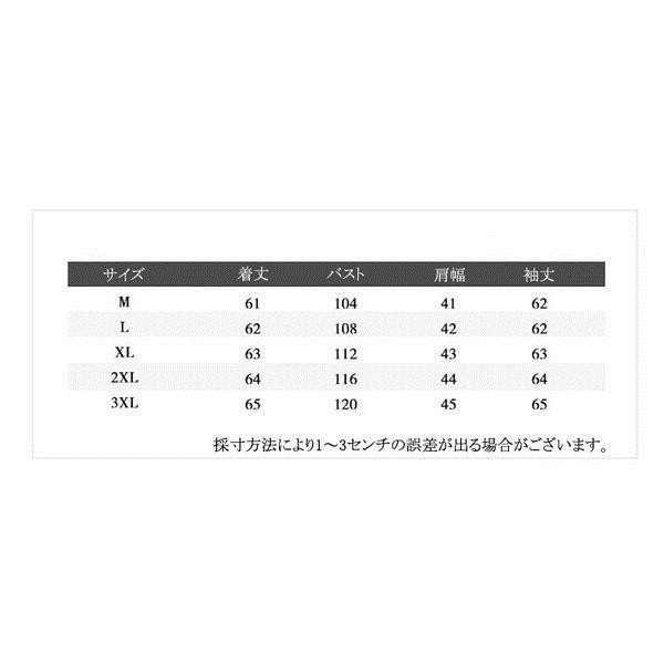 ダウンジャケット ダウンコート 秋冬用 レディース アウター 暖かい 防風防寒 オシャレ 厚手 大きいサイズ 軽量 着痩せ