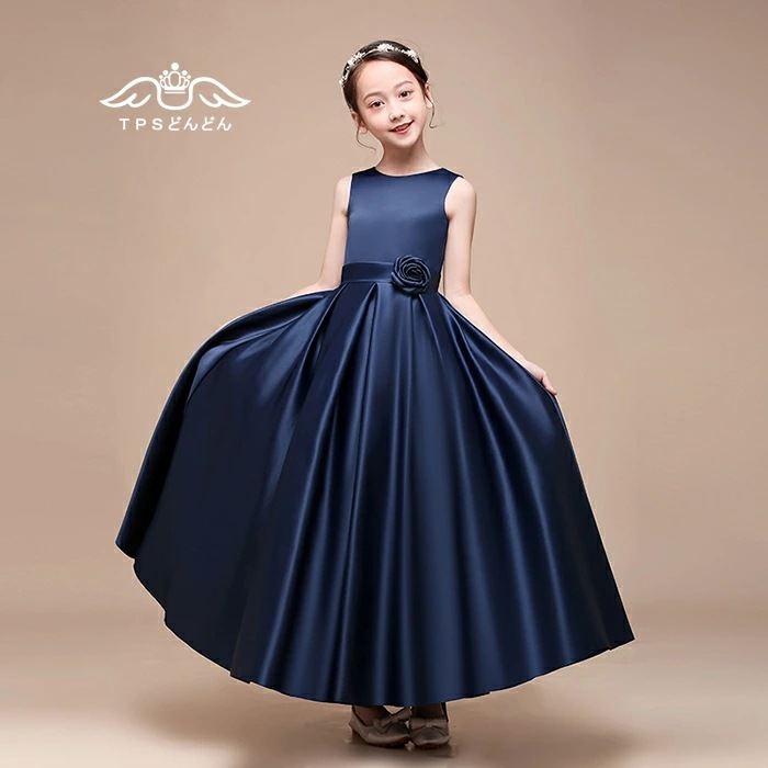子供ドレス 発表会ドレス こどもドレス キッズドレス ジュニアドレス 女の子 ロングドレス タフタ素材を使用したドレス 子供 結婚式 七五三 ドレス 子供 フォーマル 子供フォーマル コンクール ド 子供ドレス 発表会ドレス こどもドレス キッズドレス ジュニアドレス 女の子 ロングドレス タフタ素材を使用したドレス 子供 結婚式 七五三 ドレス 子供 フォーマル 子供フォーマル コンクール ド