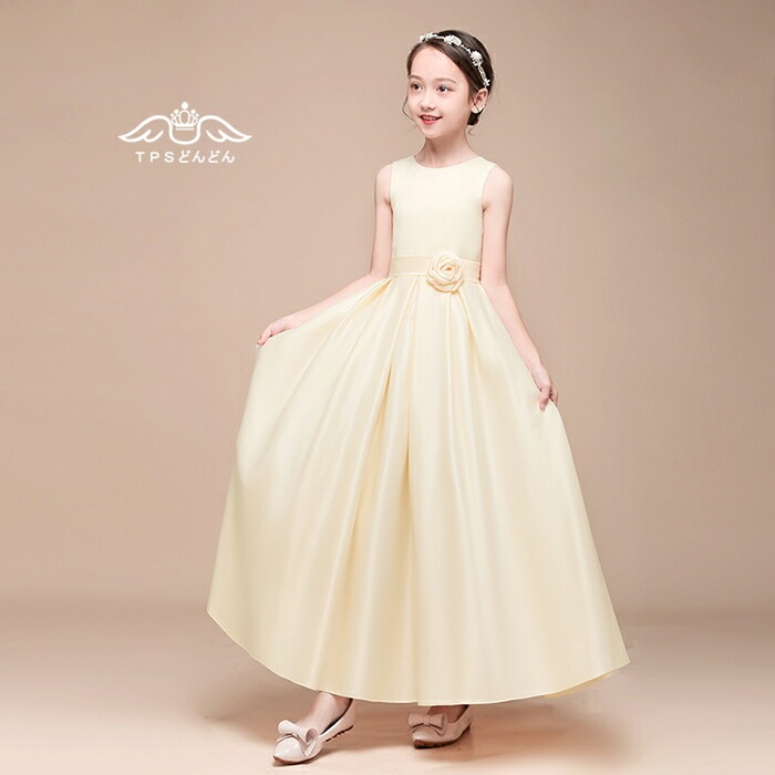 子供ドレス 発表会ドレス こどもドレス キッズドレス ジュニアドレス 女の子 ロングドレス タフタ素材を使用したドレス 子供 結婚式 七五三 ドレス 子供 フォーマル 子供フォーマル コンクール ド 子供ドレス 発表会ドレス こどもドレス キッズドレス ジュニアドレス 女の子 ロングドレス タフタ素材を使用したドレス 子供 結婚式 七五三 ドレス 子供 フォーマル 子供フォーマル コンクール ド