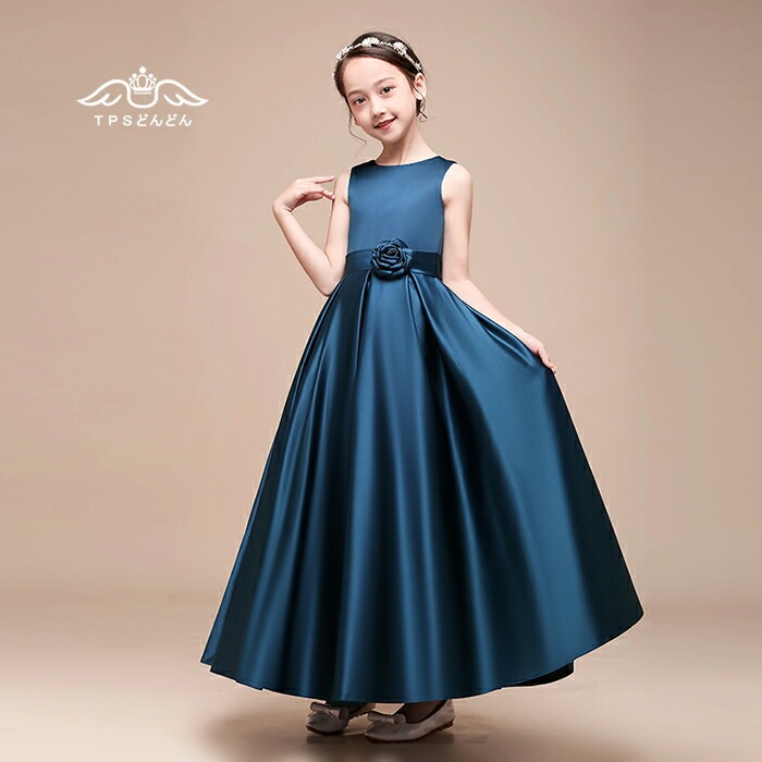 子供ドレス 発表会ドレス こどもドレス キッズドレス ジュニアドレス 女の子 ロングドレス タフタ素材を使用したドレス 子供 結婚式 七五三 ドレス 子供 フォーマル 子供フォーマル コンクール ド 子供ドレス 発表会ドレス こどもドレス キッズドレス ジュニアドレス 女の子 ロングドレス タフタ素材を使用したドレス 子供 結婚式 七五三 ドレス 子供 フォーマル 子供フォーマル コンクール ド