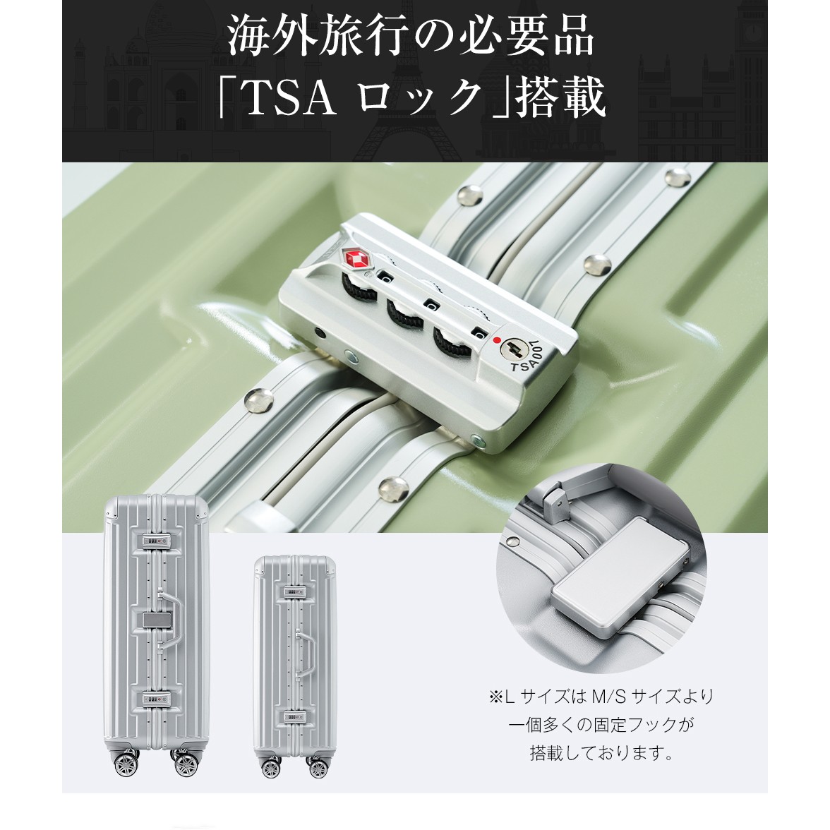 スーツケース Mサイズ アルミ ストッパー付き USBポート カップホルダー キャリーケース キャリーバッグ アルミフレーム 3日~7日 大容量 超軽量 軽い おしゃれ かわいいダブルキャスター 中型