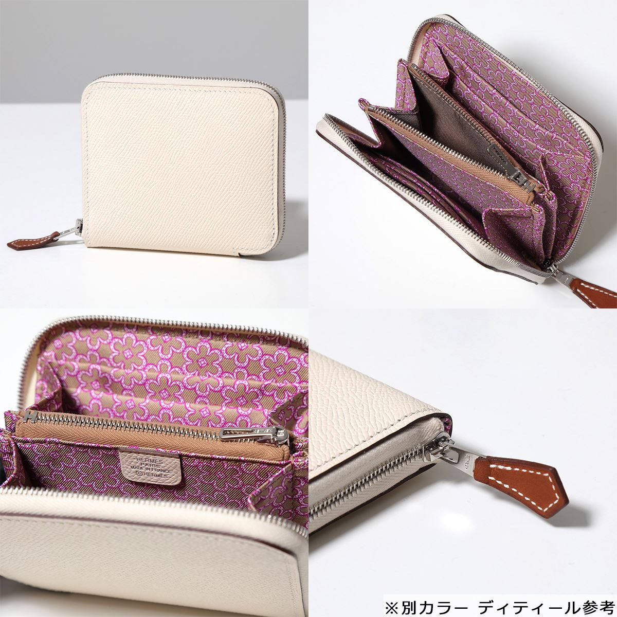 HERMES エルメス 二つ折り財布 アザップ シルクイン コンパクト AZAP SILKIN COMPACT エプソン H084266CK レザー ミニ財布 SV HERMES エルメス 二つ折り財布 アザップ シルクイン コンパクト AZAP SILKIN COMPACT エプソン H084266CK レザー ミニ財布 SV