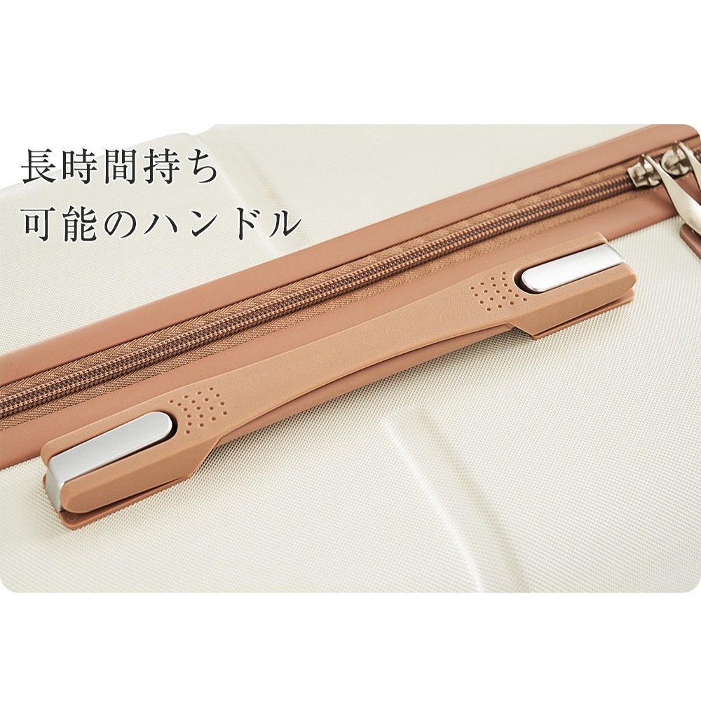 【国内即発送】スーツケース Lサイズ USBポート付き キャリーケース ストッパー付き カップホルダー付きフック式底足 7日~14日 大容量 超軽量 軽い おしゃれ49