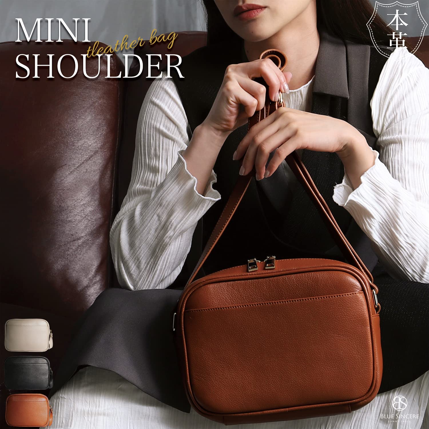 [BLUE SINCERE] ブルーシンシア ショルダーバッグ レディース 斜めがけ 本革 小さめ コンパクト 軽量 ミニ ワンショルダー バック 植物タンニン鞣し牛革 レザー / SHB10 (グレ