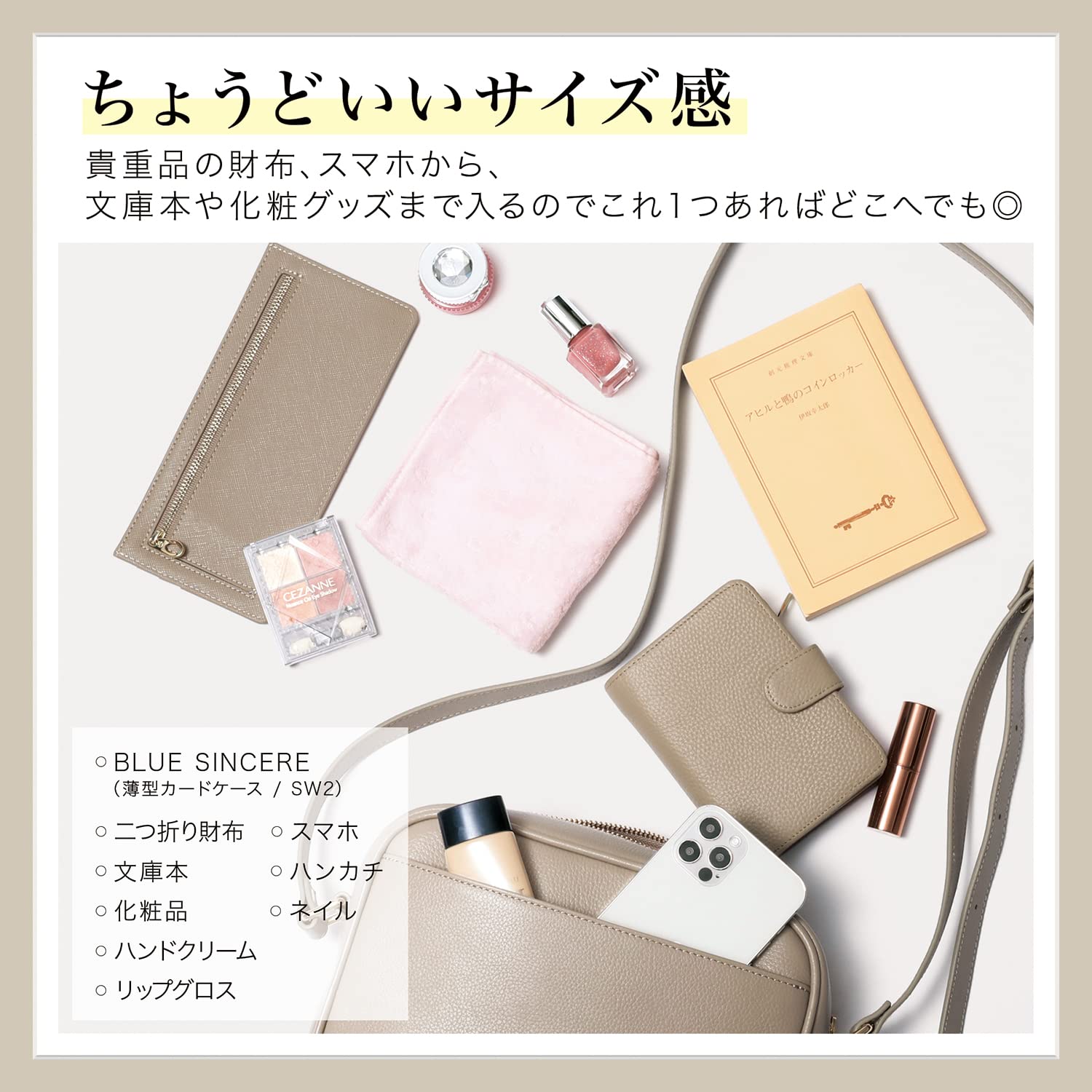 [BLUE SINCERE] ブルーシンシア ショルダーバッグ レディース 斜めがけ 本革 小さめ コンパクト 軽量 ミニ ワンショルダー バック 植物タンニン鞣し牛革 レザー / SHB10 (グレ