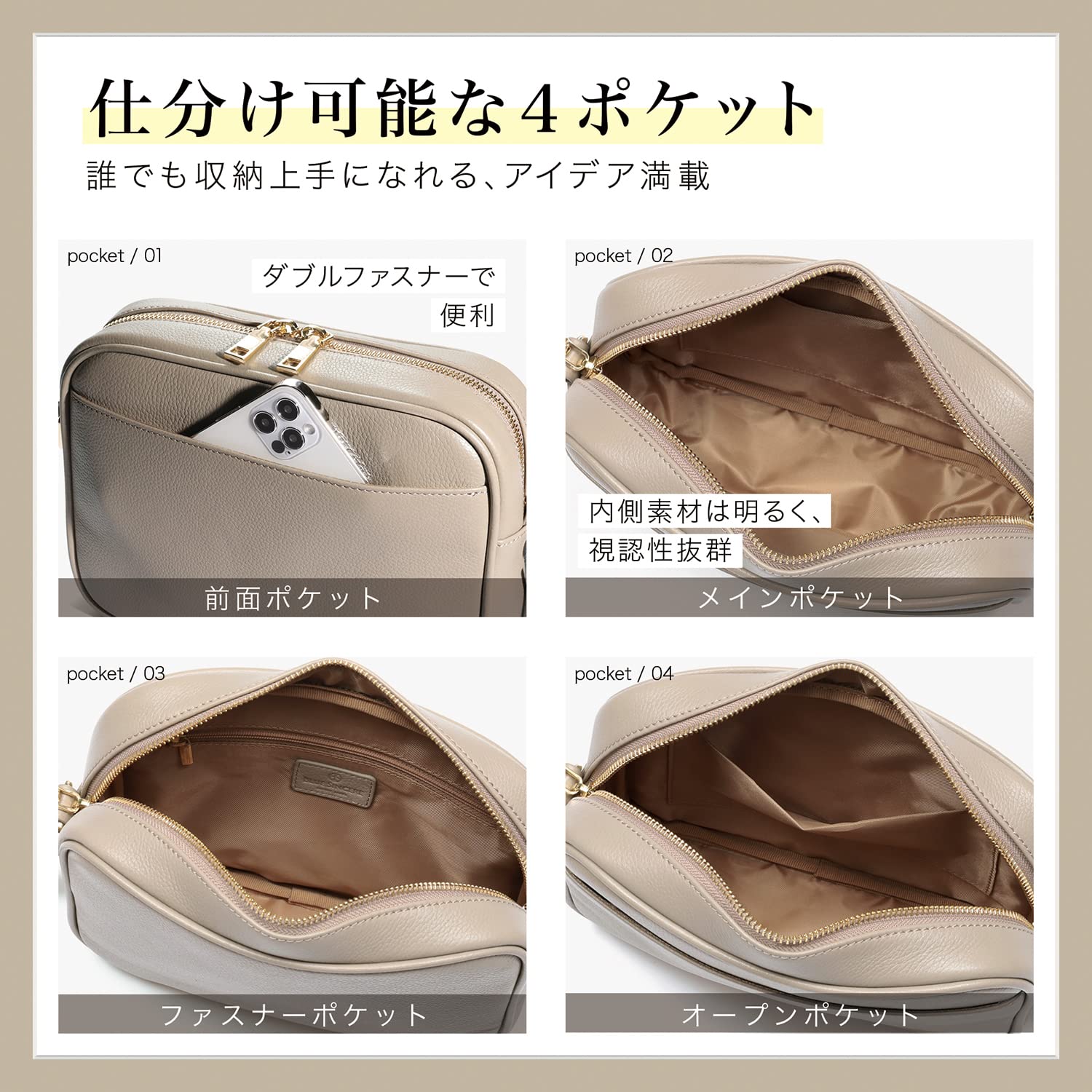 [BLUE SINCERE] ブルーシンシア ショルダーバッグ レディース 斜めがけ 本革 小さめ コンパクト 軽量 ミニ ワンショルダー バック 植物タンニン鞣し牛革 レザー / SHB10 (グレ