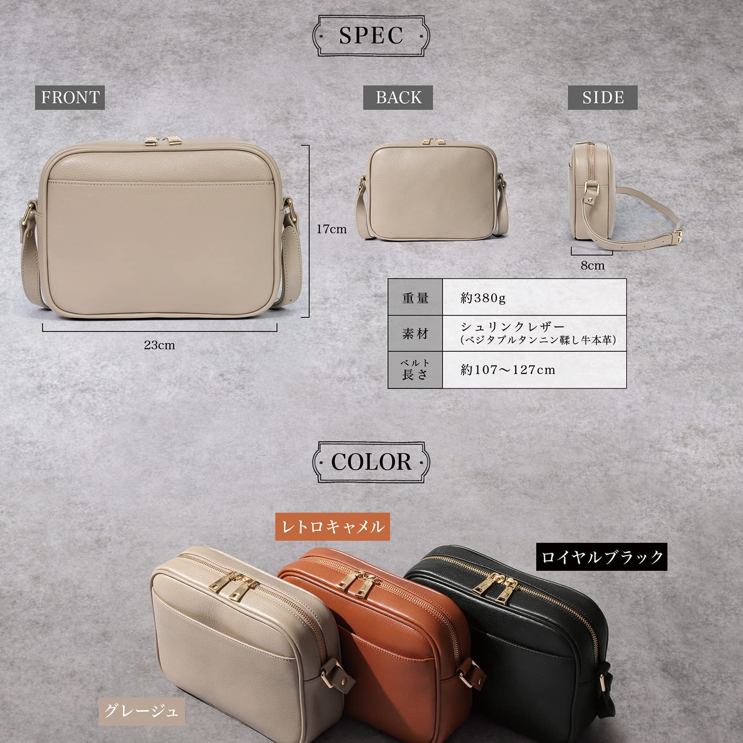 [BLUE SINCERE] ブルーシンシア ショルダーバッグ レディース 斜めがけ 本革 小さめ コンパクト 軽量 ミニ ワンショルダー バック 植物タンニン鞣し牛革 レザー / SHB10 (グレ