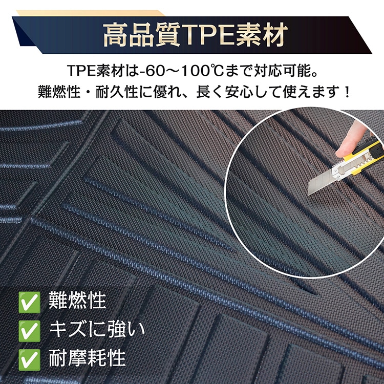 車用 フロアマット アルファード ヴェルファイア 30系 専用 フルセット トヨタ TOYOTA 3D フロアーマット アクセサリー TPE素材 内装 カバー 運転席 助手席 2列