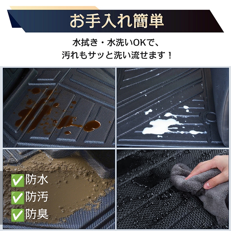 車用 フロアマット アルファード ヴェルファイア 30系 専用 フルセット トヨタ TOYOTA 3D フロアーマット アクセサリー TPE素材 内装 カバー 運転席 助手席 2列