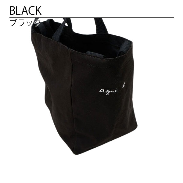 【新品】 BINKY ペアレンツ トートバッグ ブラック マザーズバッグ 楽天市場】アニエスベー バッグ 2WAYマザーズバッグ ペアレンツ