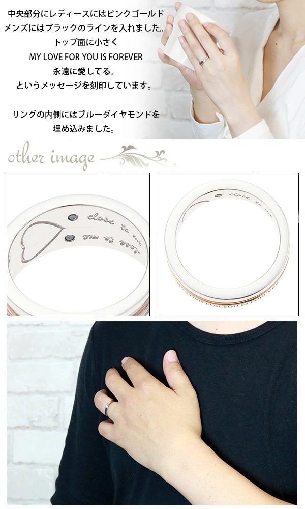 ペアリング レディース メンズ ブルーダイアモンド シルバー925製 ハート メタル シンプル 永遠 ペアリング レディース メンズ ブルーダイアモンド シルバー925製 ハート メタル シンプル 永遠