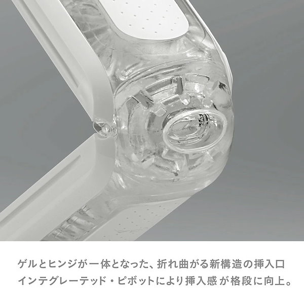Qoo10] TENGA FLIP 0(ZERO) E