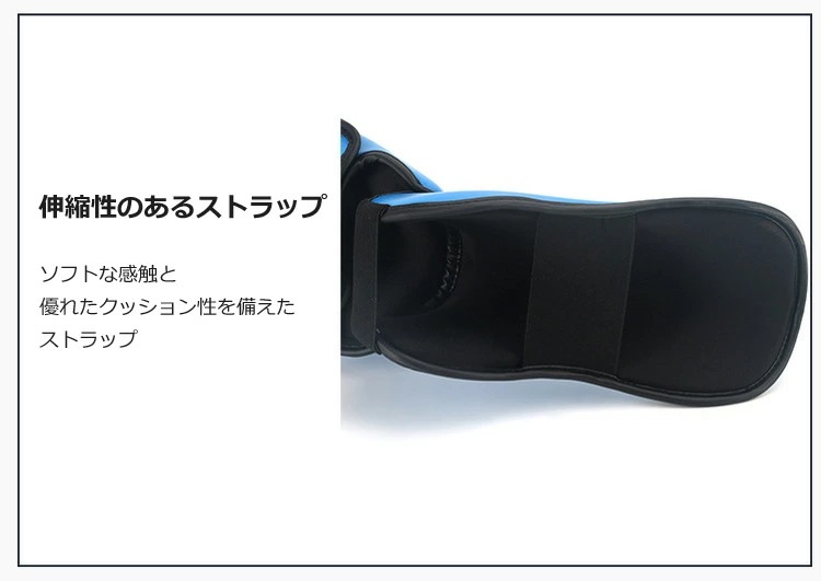 レガース レッグガード シンガード レッグサポーター ムエタイ