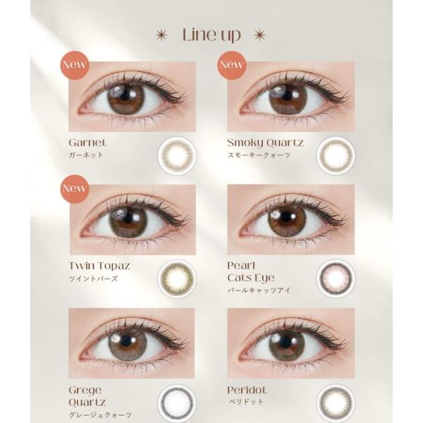 (4箱セット)カラコン ワンデー 1箱10枚 指原 度なし 度あり さしはら (4箱セット)カラコン ワンデー 1箱10枚 指原 度なし 度あり さしはら