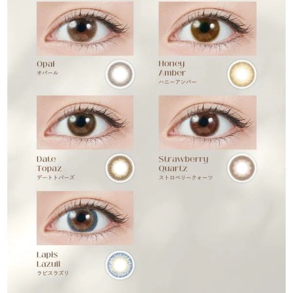 (4箱セット)カラコン ワンデー 1箱10枚 指原 度なし 度あり さしはら (4箱セット)カラコン ワンデー 1箱10枚 指原 度なし 度あり さしはら