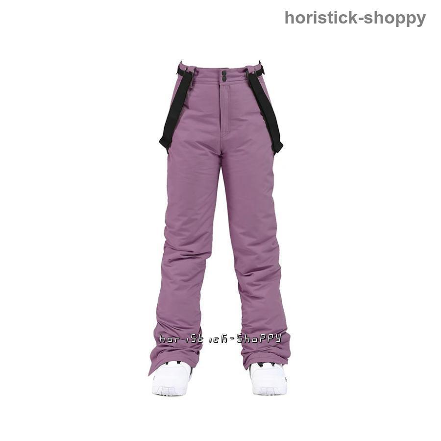 BILLABONG ビラボン　スノーボードウエア上下セット　130〜140cm 楽天市場】BILLABONG/ビラボン レディース スノーボードウェア