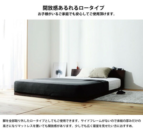 ds-2323859 フレーム＋中国製マ... : 寝具・ベッド・マットレス : 頑丈継脚スノコベッド 定番最新作