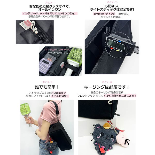 BLACKPINK ペンライト ペンライトケース うちわ ストラップ  ポーチ BLACKPINK ペンライト ペンライトケース うちわ ストラップ ポーチ