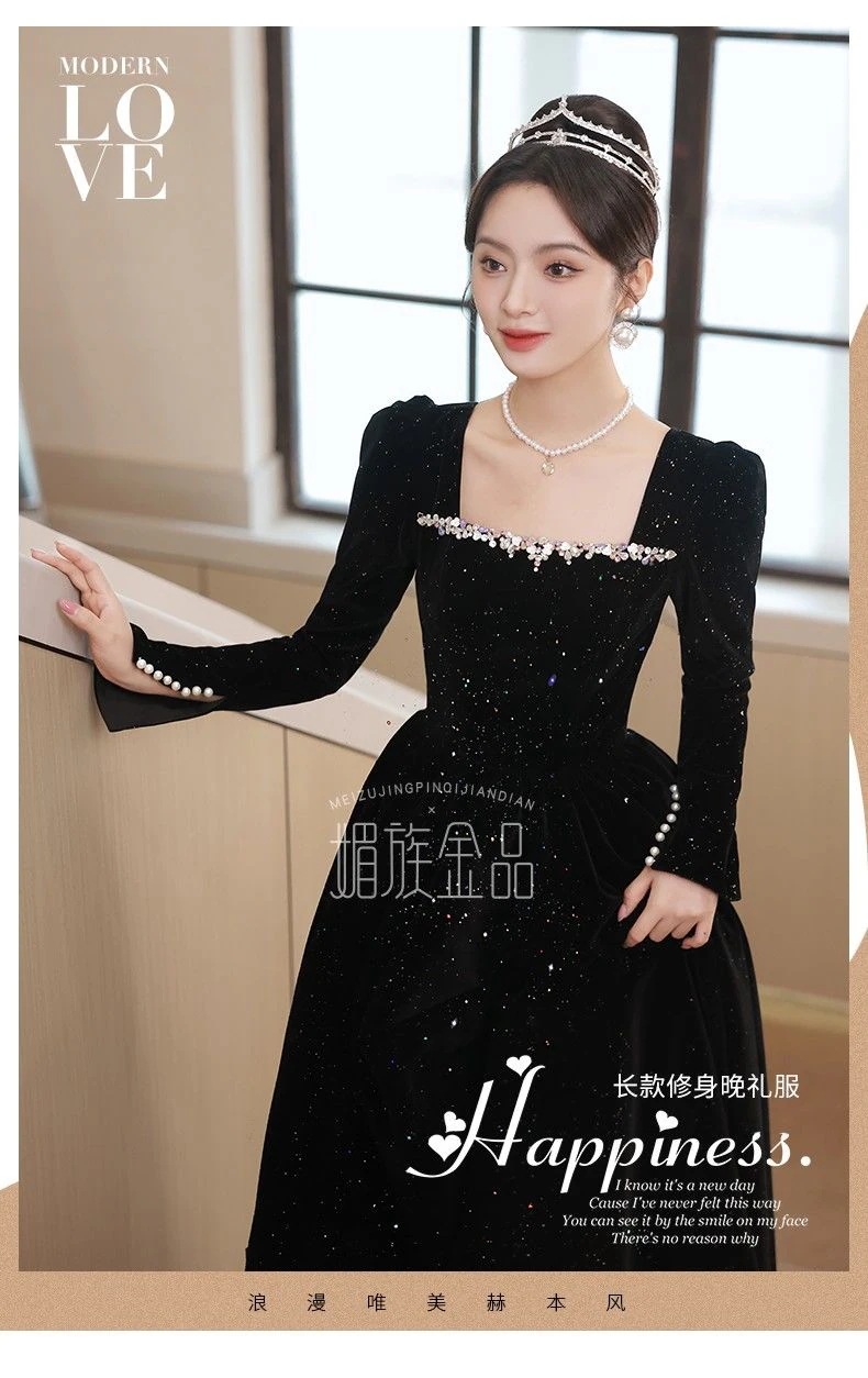 黒い長袖イブニングドレス女性2024新型ベルベットフレンチ軽贅沢小人数ハイエンド高級感年会芸考スカート 黒い長袖イブニングドレス女性2024新型ベルベットフレンチ軽贅沢小人数ハイエンド高級感年会芸考スカート