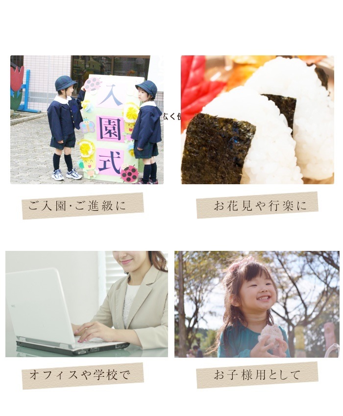 天然木製　くりぬき　そらまめ弁当箱　漆塗り　お弁当箱