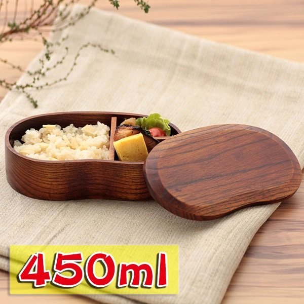 天然木製　くりぬき　そらまめ弁当箱　漆塗り　お弁当箱