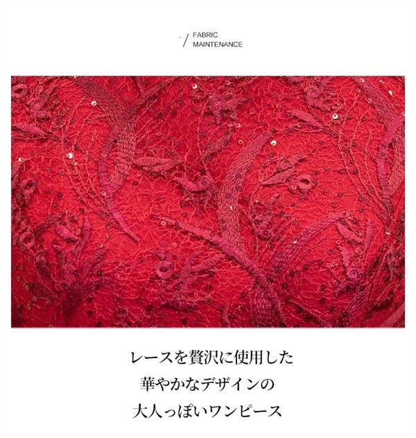 ドレス 大人 ピアノ 発表会 ロングドレス 演奏会 演奏会用ドレス 赤 ピアノ発表会 結婚式 高校生 パーティードレス 演奏会ドレス 大きいサイズ 母親 コンクール イブニングドレス ロング 大きいサ ドレス 大人 ピアノ 発表会 ロングドレス 演奏会 演奏会用ドレス 赤 ピアノ発表会 結婚式 高校生 パーティードレス 演奏会ドレス 大きいサイズ 母親 コンクール イブニングドレス ロング 大きいサ