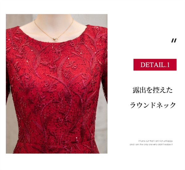 ドレス 大人 ピアノ 発表会 ロングドレス 演奏会 演奏会用ドレス 赤 ピアノ発表会 結婚式 高校生 パーティードレス 演奏会ドレス 大きいサイズ 母親 コンクール イブニングドレス ロング 大きいサ ドレス 大人 ピアノ 発表会 ロングドレス 演奏会 演奏会用ドレス 赤 ピアノ発表会 結婚式 高校生 パーティードレス 演奏会ドレス 大きいサイズ 母親 コンクール イブニングドレス ロング 大きいサ