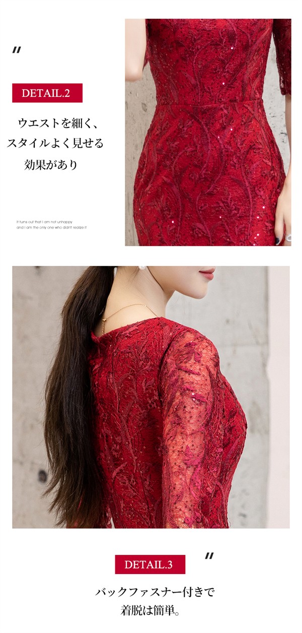 ドレス 大人 ピアノ 発表会 ロングドレス 演奏会 演奏会用ドレス 赤 ピアノ発表会 結婚式 高校生 パーティードレス 演奏会ドレス 大きいサイズ 母親 コンクール イブニングドレス ロング 大きいサ ドレス 大人 ピアノ 発表会 ロングドレス 演奏会 演奏会用ドレス 赤 ピアノ発表会 結婚式 高校生 パーティードレス 演奏会ドレス 大きいサイズ 母親 コンクール イブニングドレス ロング 大きいサ