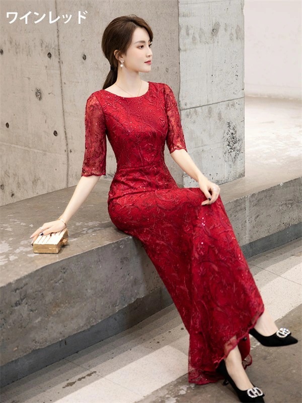 ドレス 大人 ピアノ 発表会 ロングドレス 演奏会 演奏会用ドレス 赤 ピアノ発表会 結婚式 高校生 パーティードレス 演奏会ドレス 大きいサイズ 母親 コンクール イブニングドレス ロング 大きいサ ドレス 大人 ピアノ 発表会 ロングドレス 演奏会 演奏会用ドレス 赤 ピアノ発表会 結婚式 高校生 パーティードレス 演奏会ドレス 大きいサイズ 母親 コンクール イブニングドレス ロング 大きいサ