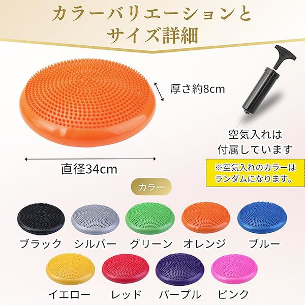 Qoo10] 犬用 バランスディスク バランスボード