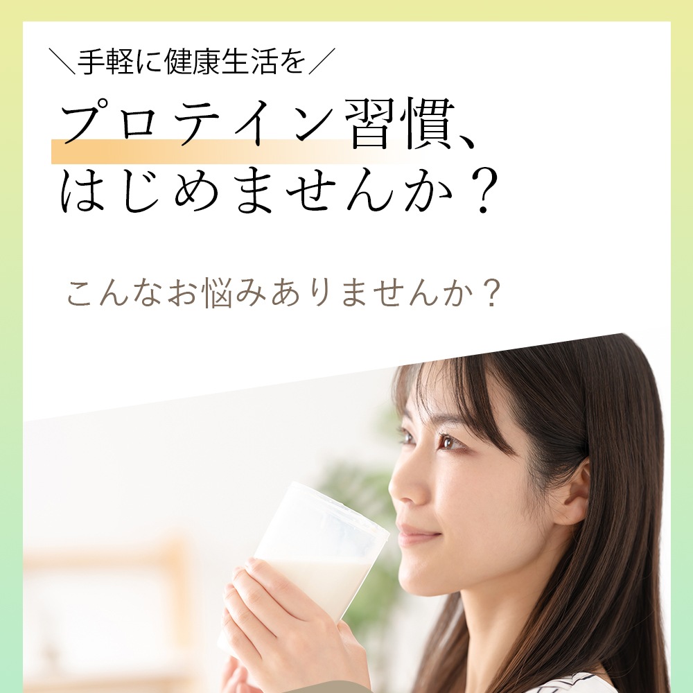 【2袋セット】きなこピュア KINAKO PURE (専用スプーン付き) 黒ごまきな粉味のソイプロテイン(大豆) 沖縄県産黒糖 体型維持 ダイエット 美肌 タンパク質 コーヒーピュア 抹茶ピュア 【2袋セット】きなこピュア KINAKO PURE (専用スプーン付き) 黒ごまきな粉味のソイプロテイン(大豆) 沖縄県産黒糖 体型維持 ダイエット 美肌 タンパク質 コーヒーピュア 抹茶ピュア