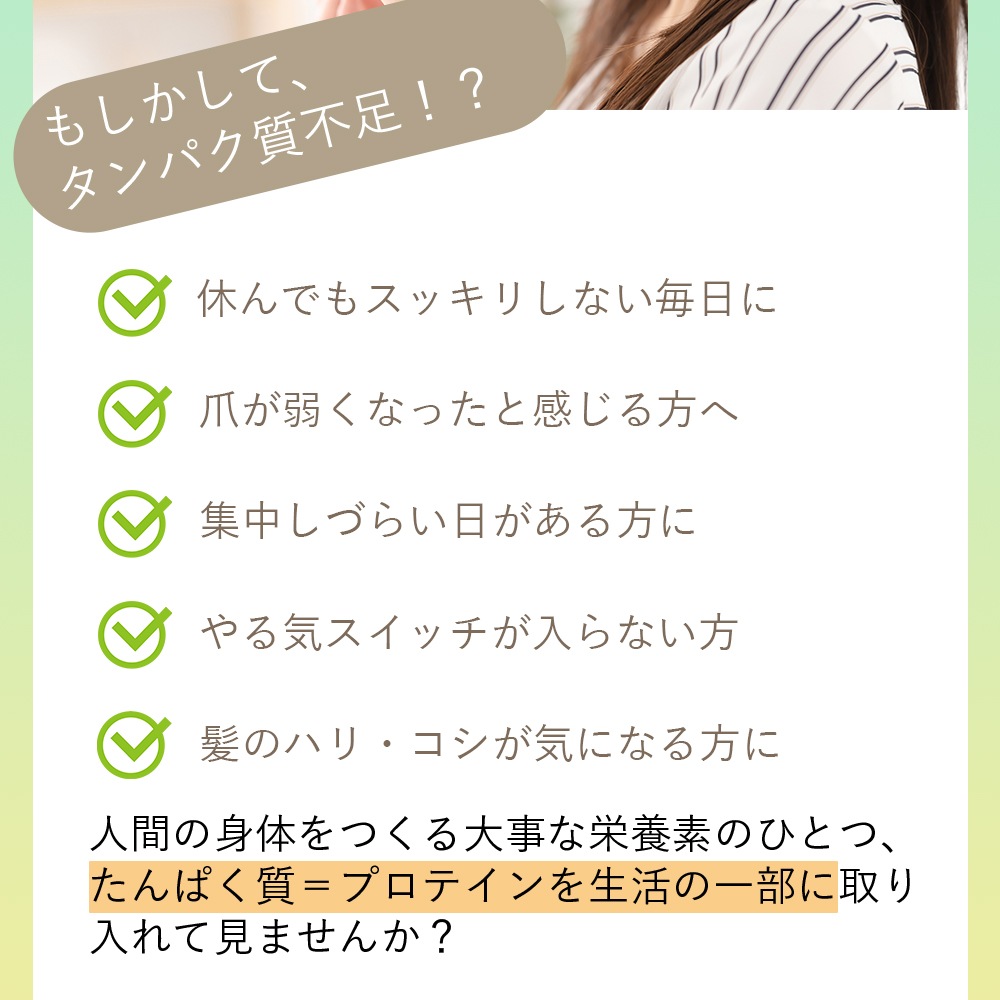 【2袋セット】きなこピュア KINAKO PURE (専用スプーン付き) 黒ごまきな粉味のソイプロテイン(大豆) 沖縄県産黒糖 体型維持 ダイエット 美肌 タンパク質 コーヒーピュア 抹茶ピュア 【2袋セット】きなこピュア KINAKO PURE (専用スプーン付き) 黒ごまきな粉味のソイプロテイン(大豆) 沖縄県産黒糖 体型維持 ダイエット 美肌 タンパク質 コーヒーピュア 抹茶ピュア