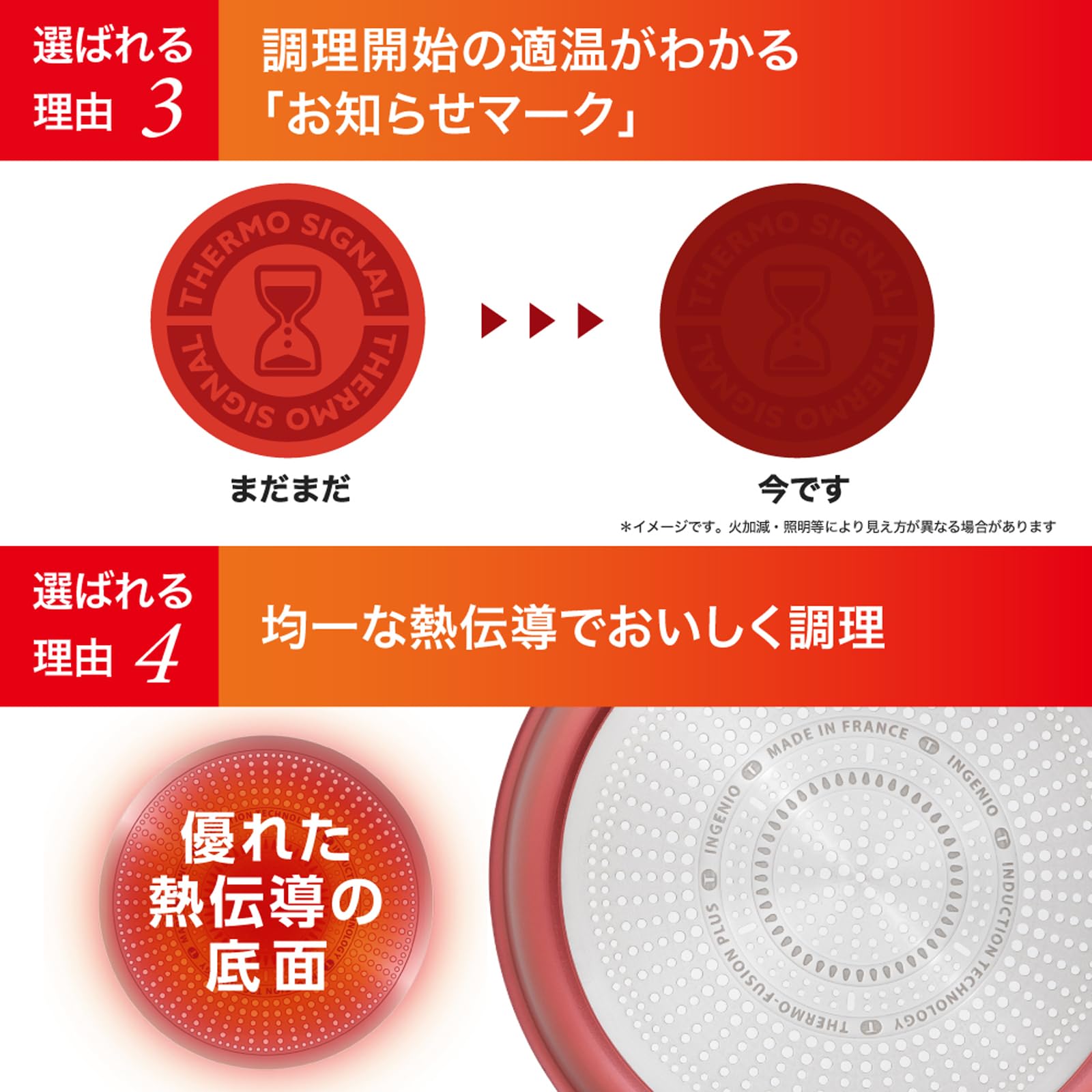 【オンライン限定】ティファール 取っ手のとれる 鍋 フライパンセット 10点セット IH ガス火対応 専用取っ手2本付き PFOAなどの有害物質不使用 「インジニオ・ネオ IHステンレス ブリエ・アン 【オンライン限定】ティファール 取っ手のとれる 鍋 フライパンセット 10点セット IH ガス火対応 専用取っ手2本付き PFOAなどの有害物質不使用 「インジニオ・ネオ IHステンレス ブリエ・アン