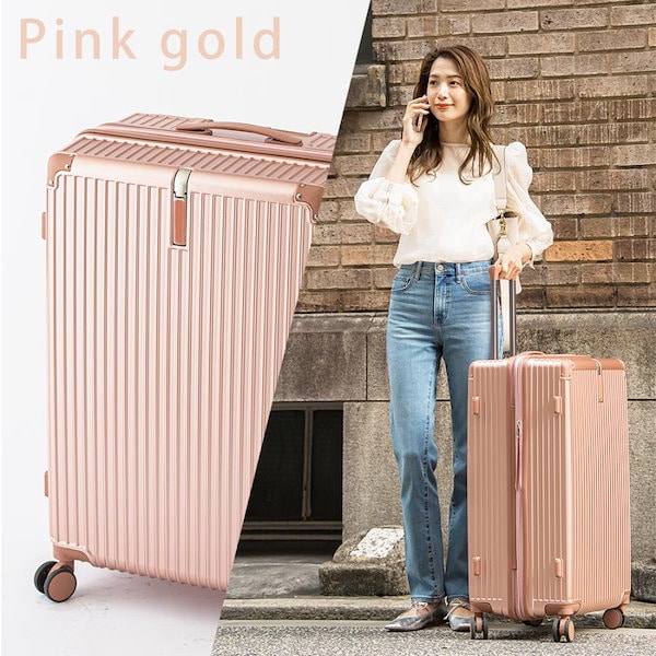 cicibella シシベラ　スーツケース　M 70L CICIBELLA スーツケース キャリーケース シシベラ キャリー