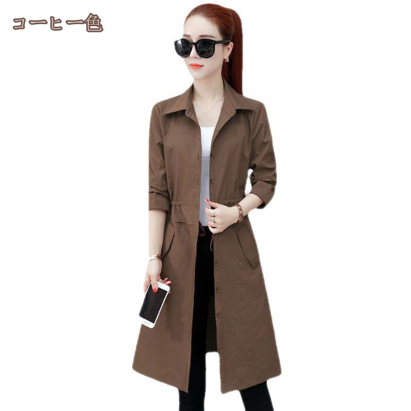 トレンチコート レディース 春 コート ベーシック トレンチコート アウター ジャケット ロング丈 スプリングコート 春秋コート スリム 着痩せ 長袖 大きいサイズ おしゃれ きれいめ 大人 上品 エ