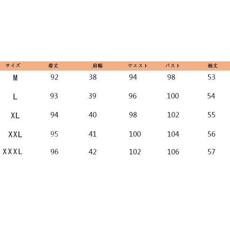 トレンチコート レディース 春 コート ベーシック トレンチコート アウター ジャケット ロング丈 スプリングコート 春秋コート スリム 着痩せ 長袖 大きいサイズ おしゃれ きれいめ 大人 上品 エ