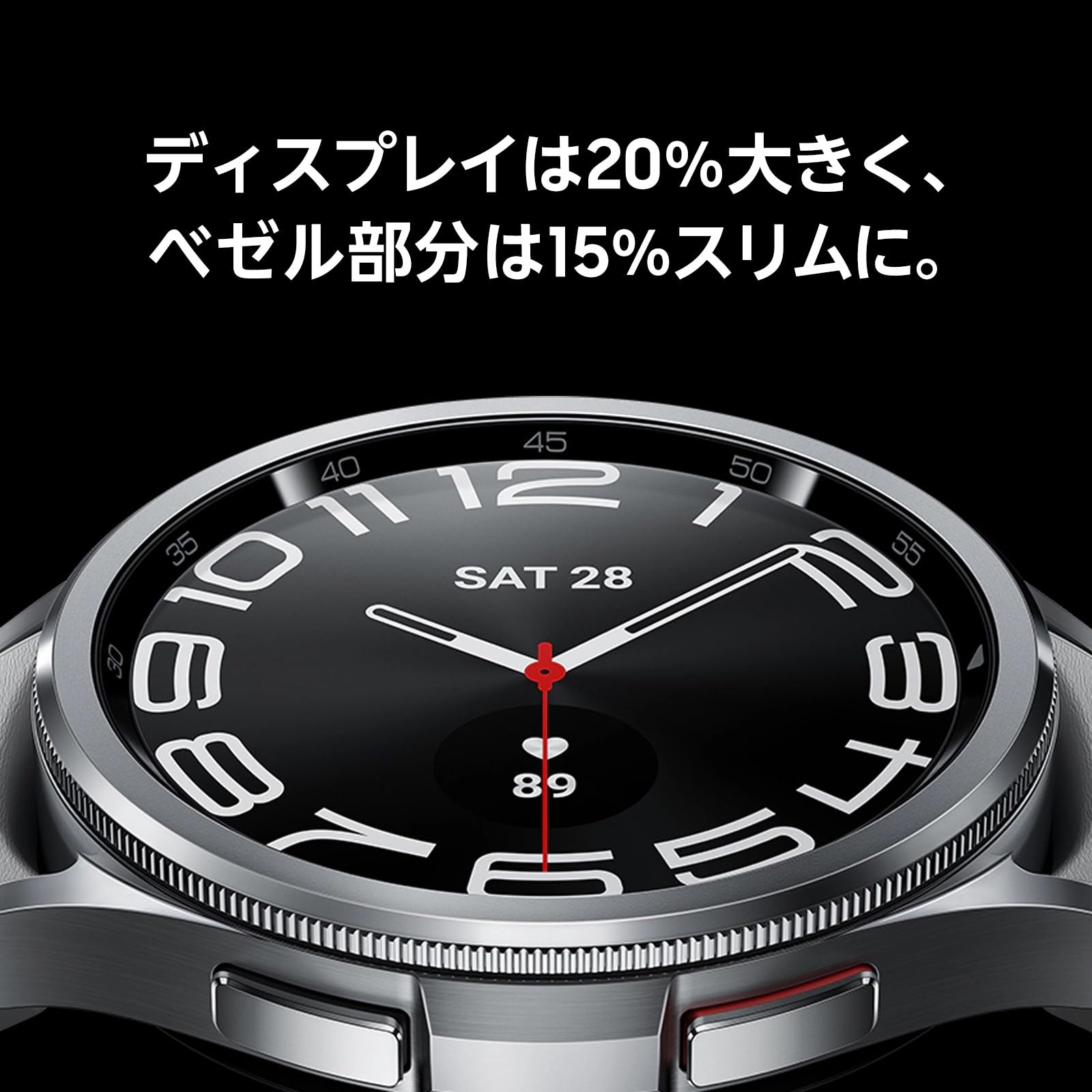 Galaxy Watch6 Classic 47mmブラックスマートウォッチ 本体 端末