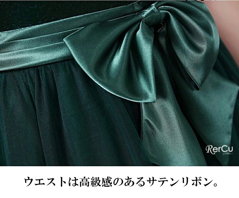 【即納】子供 ドレス ピアノ ドレス ジュニア ロングドレス ネイビー 紺色 中学生 結婚式 七五三 キッズドレス フォーマル 女の子 ドレス ロング丈 子ども こども コンクール ワンピース 舞台