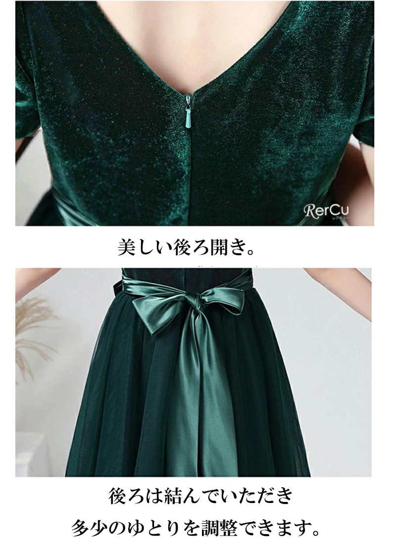 【即納】子供 ドレス ピアノ ドレス ジュニア ロングドレス ネイビー 紺色 中学生 結婚式 七五三 キッズドレス フォーマル 女の子 ドレス ロング丈 子ども こども コンクール ワンピース 舞台