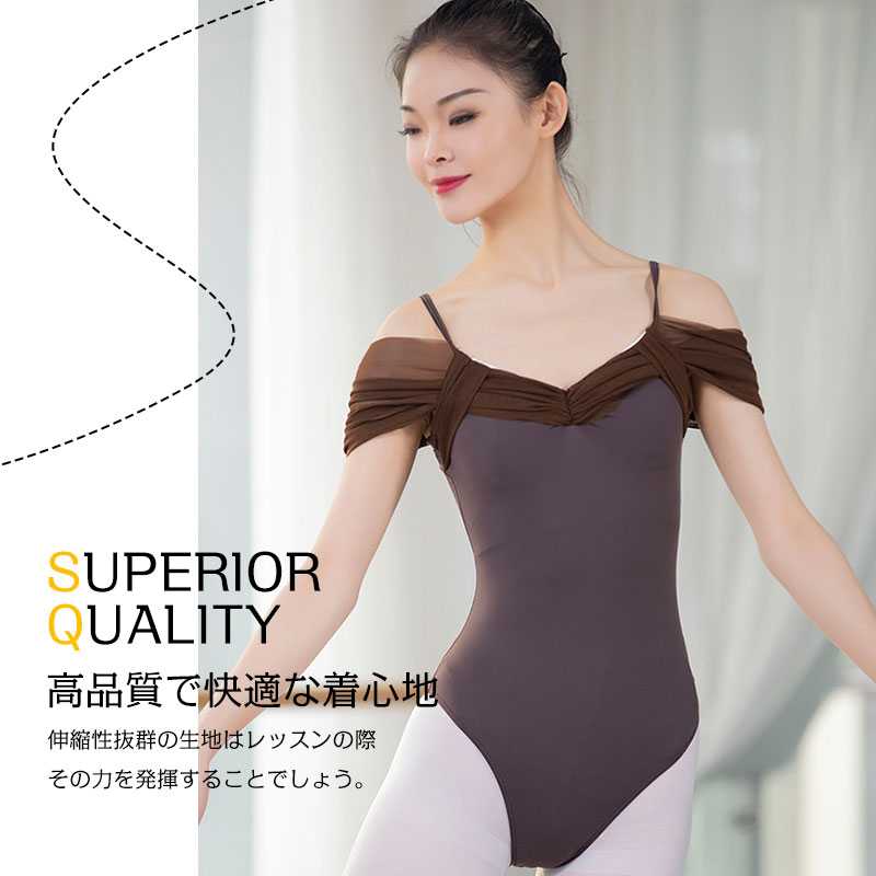 バレエ衣装 練習衣装 メッシュ 半袖 ダンス レオタード レッスン着 ジュニア＆大人用 S-3XL 新体操 ストレッチ ジャズダンス シースルー 弾力性 通気性 ダンス着 レオタード バレエ 大人