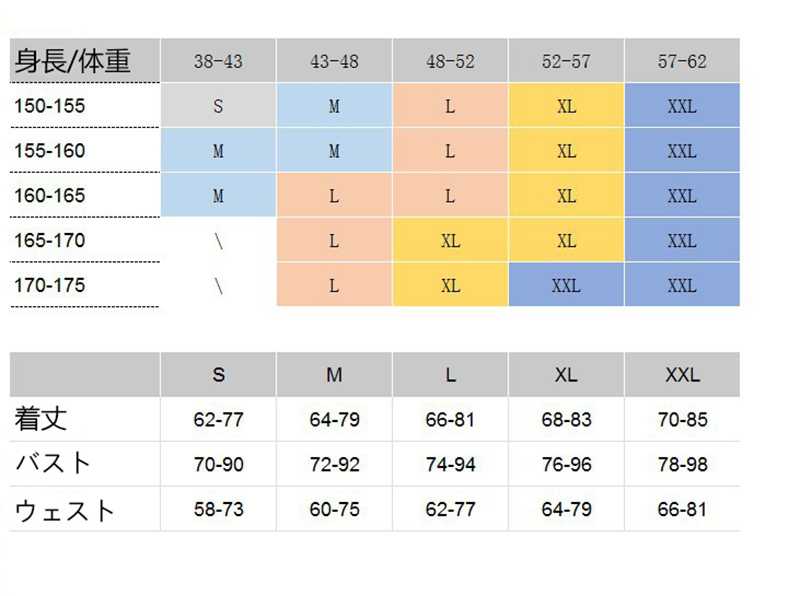 バレエ衣装 練習衣装 メッシュ 半袖 ダンス レオタード レッスン着 ジュニア＆大人用 S-3XL 新体操 ストレッチ ジャズダンス シースルー 弾力性 通気性 ダンス着 レオタード バレエ 大人