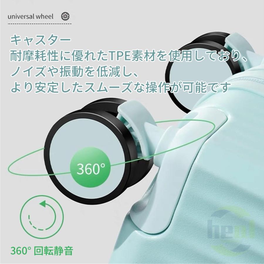 スーツケース キャリーケース 機内持ち込み 多機能スーツケース フロントオープン 前開き 超軽量 大容量 43L/69L USBポート付き 充電口 カップホルダー付き