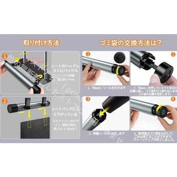 【即納】レクサス LEXUS IS LS RX NX CT LC RC GS LX UX ES 車用ゴミ箱 車載ゴミ袋 車用収納ケース シートバックポケット 【即納】レクサス LEXUS IS LS RX NX CT LC RC GS LX UX ES 車用ゴミ箱 車載ゴミ袋 車用収納ケース シートバックポケット