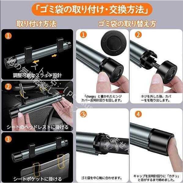 【即納】レクサス LEXUS IS LS RX NX CT LC RC GS LX UX ES 車用ゴミ箱 車載ゴミ袋 車用収納ケース シートバックポケット 【即納】レクサス LEXUS IS LS RX NX CT LC RC GS LX UX ES 車用ゴミ箱 車載ゴミ袋 車用収納ケース シートバックポケット