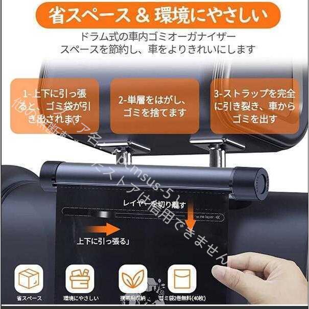 【即納】レクサス LEXUS IS LS RX NX CT LC RC GS LX UX ES 車用ゴミ箱 車載ゴミ袋 車用収納ケース シートバックポケット 【即納】レクサス LEXUS IS LS RX NX CT LC RC GS LX UX ES 車用ゴミ箱 車載ゴミ袋 車用収納ケース シートバックポケット