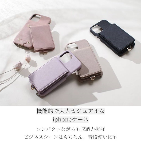 iPhone12mini 佳い ajew A SCENE iPhoneケース エジュー