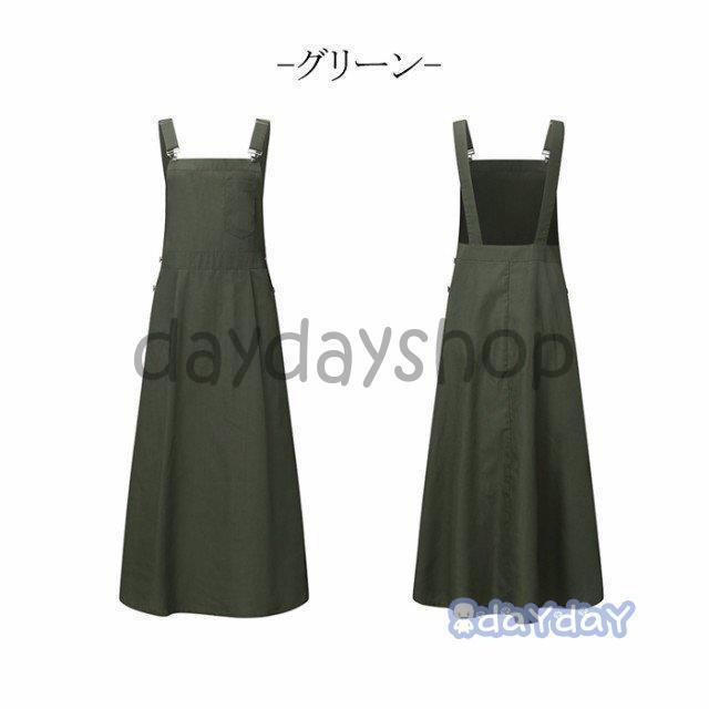 サロペットスカート ワンピース レディース 大人 ロング 春夏 オールシーズン 着回し 楽ちん マキシ丈 大きいサイズ 4XL 5XL サロペットスカート ワンピース レディース 大人 ロング 春夏 オールシーズン 着回し 楽ちん マキシ丈 大きいサイズ 4XL 5XL