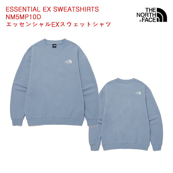 NM5MP10A ESSENTIAL EX SWEATSHIRTS - スウェット