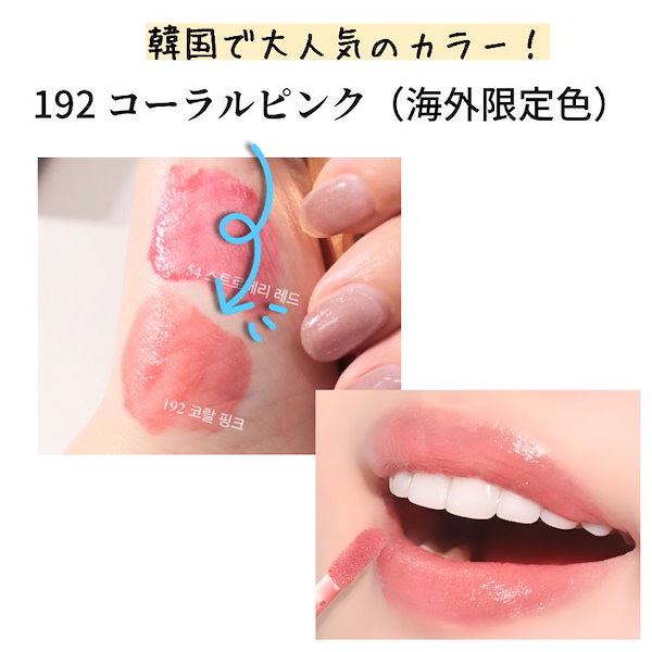 【新品未使用】 CHANEL ルルージュデュオウルトラトゥニュ 186 ① CHANEL ルージュ デュオ ウルトラ トゥニュ 186 - メルカリ